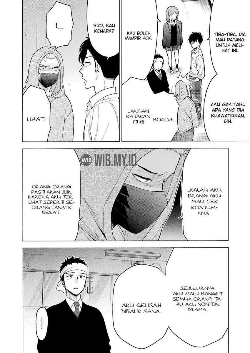 Chapter 58 - halaman 16