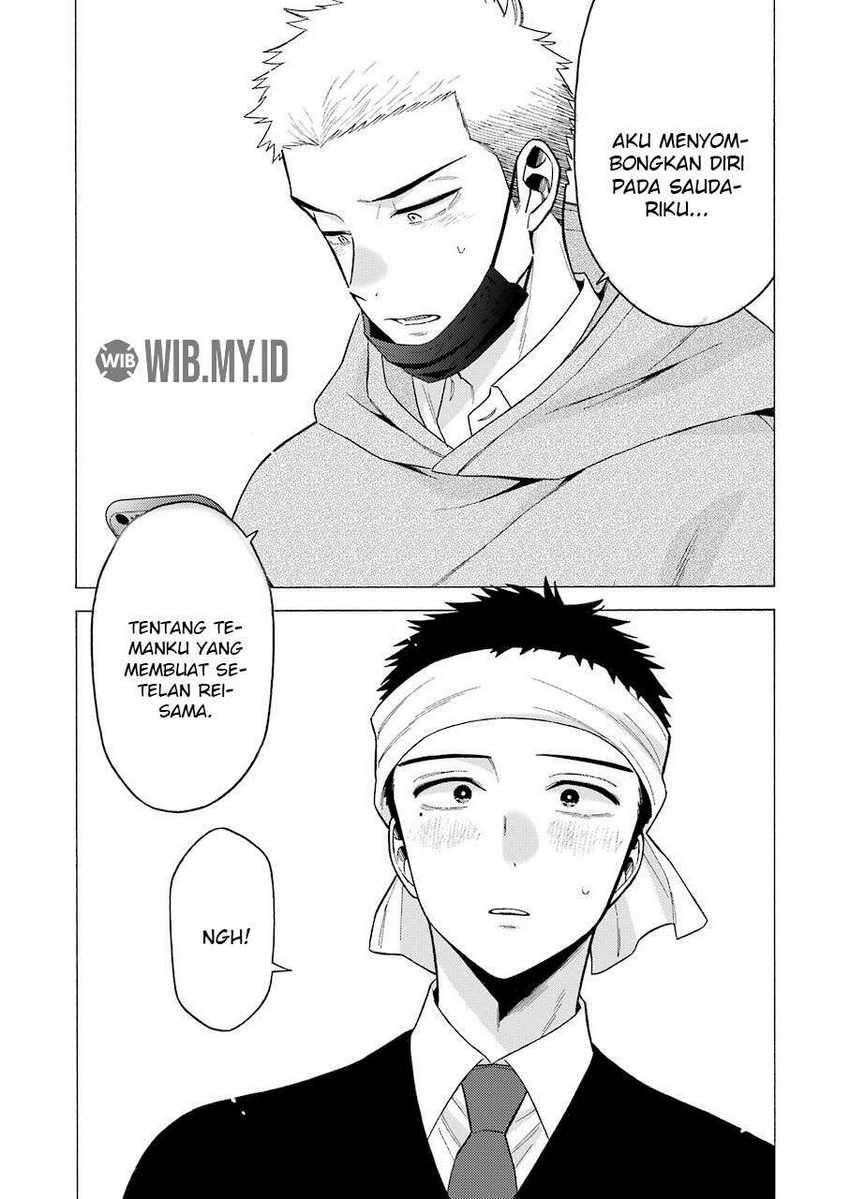 Chapter 58 - halaman 19