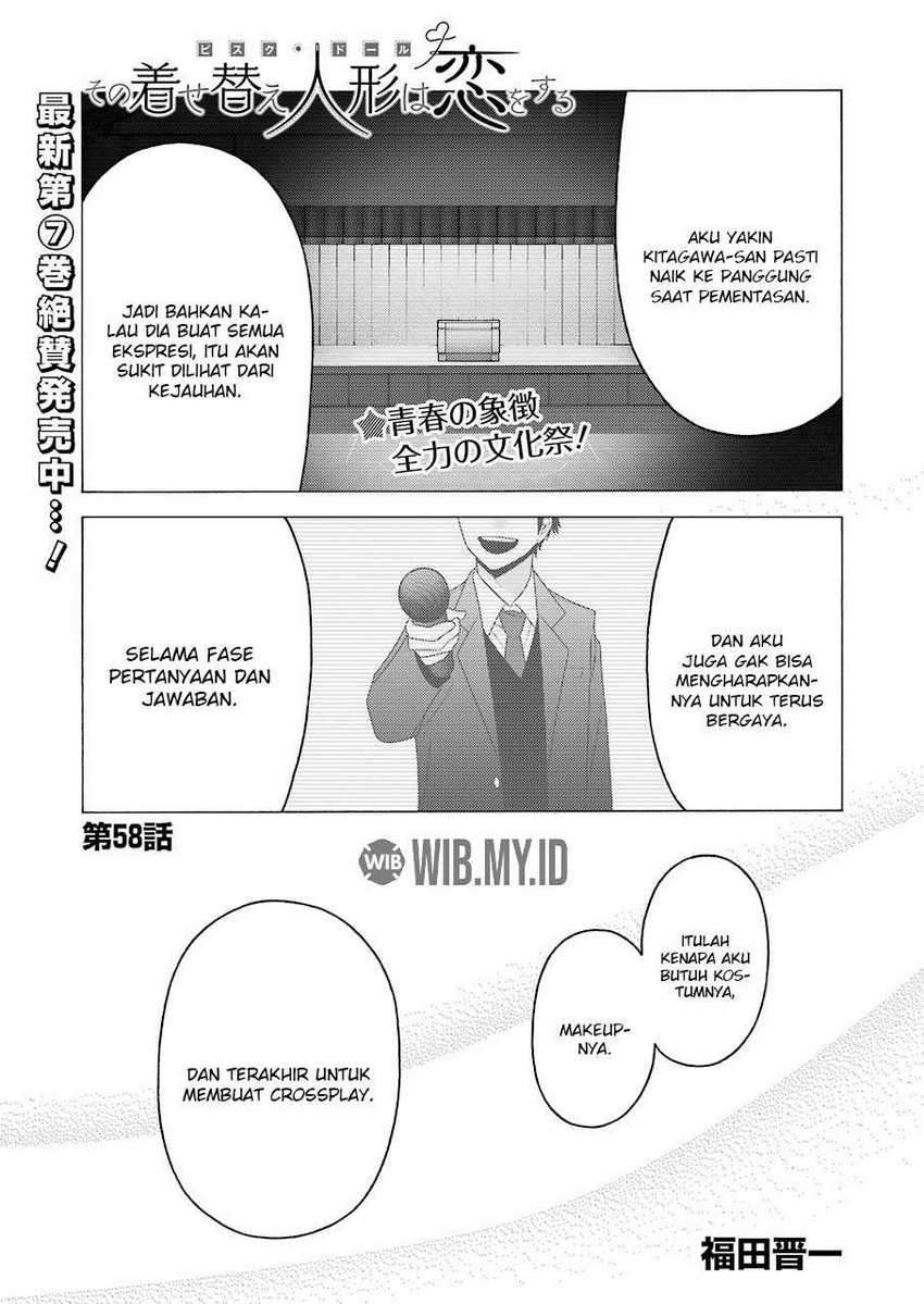 Chapter 58 - halaman 3