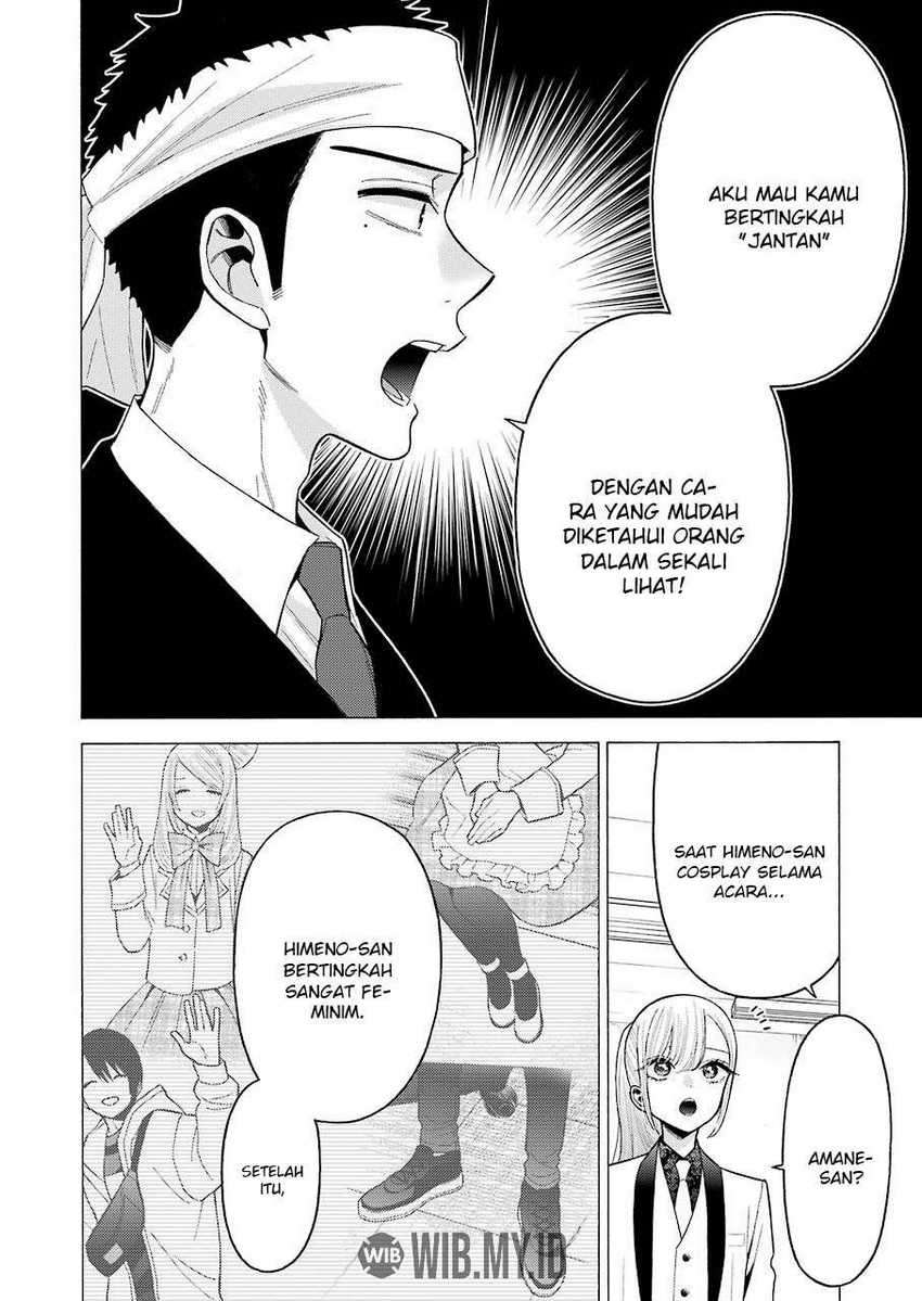 Chapter 58 - halaman 4