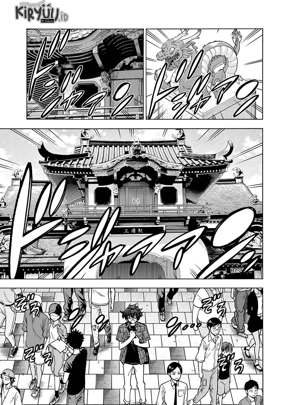 Chapter 29 - halaman 3