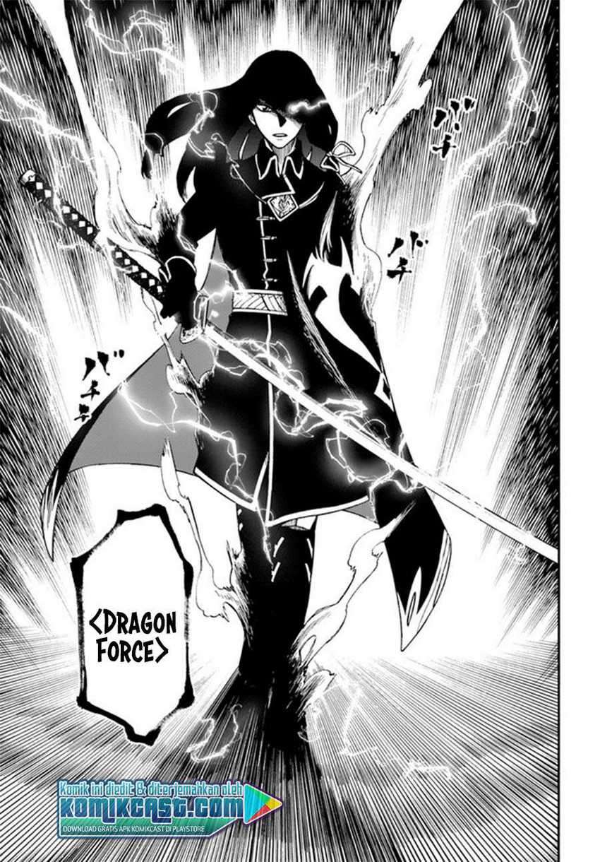 Chapter 16.1 - halaman 15