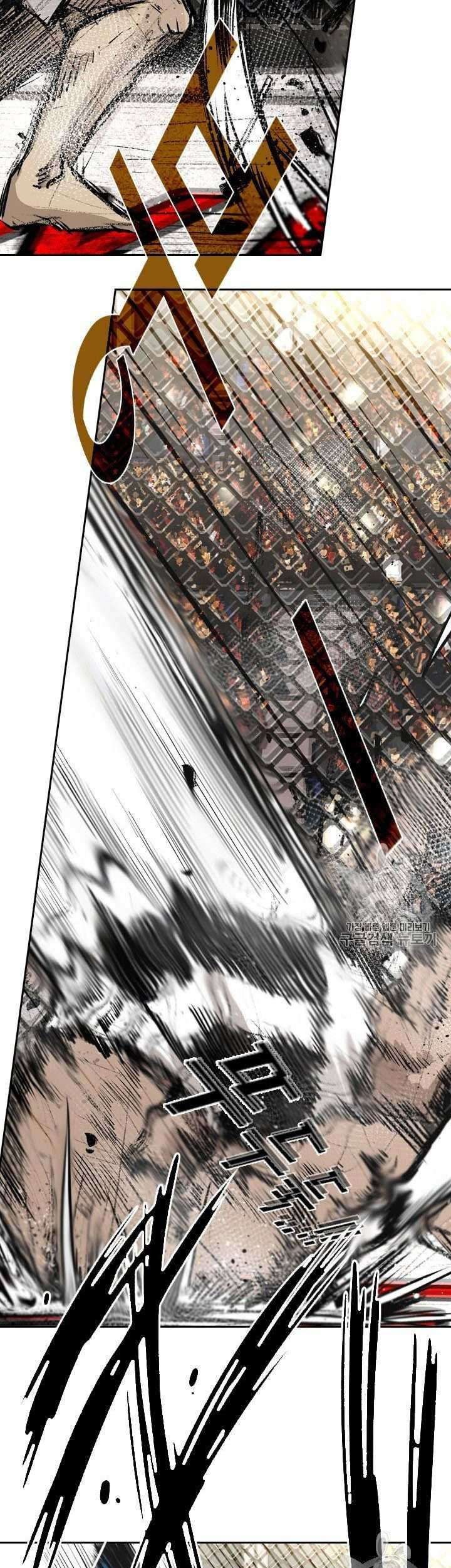 Chapter 155 - halaman 39