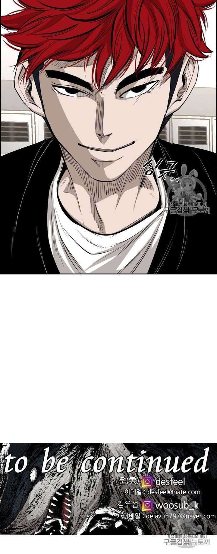 Chapter 155 - halaman 62