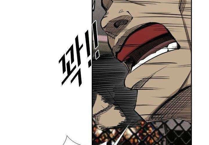 Chapter 154 - halaman 49