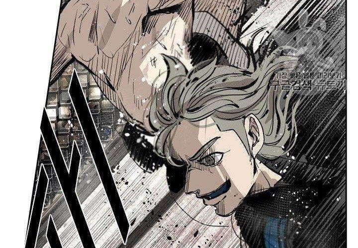 Chapter 153 - halaman 52