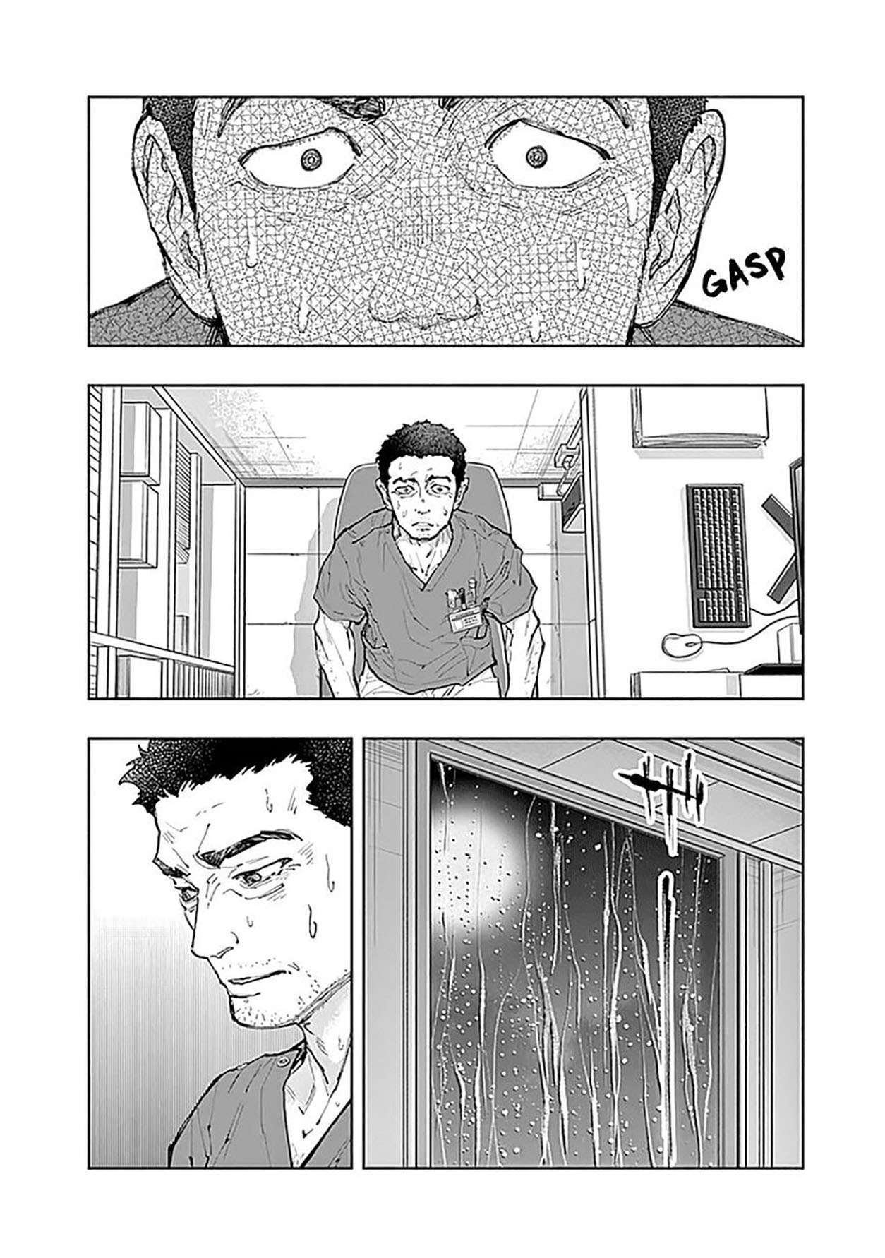 Chapter 41 - halaman 13