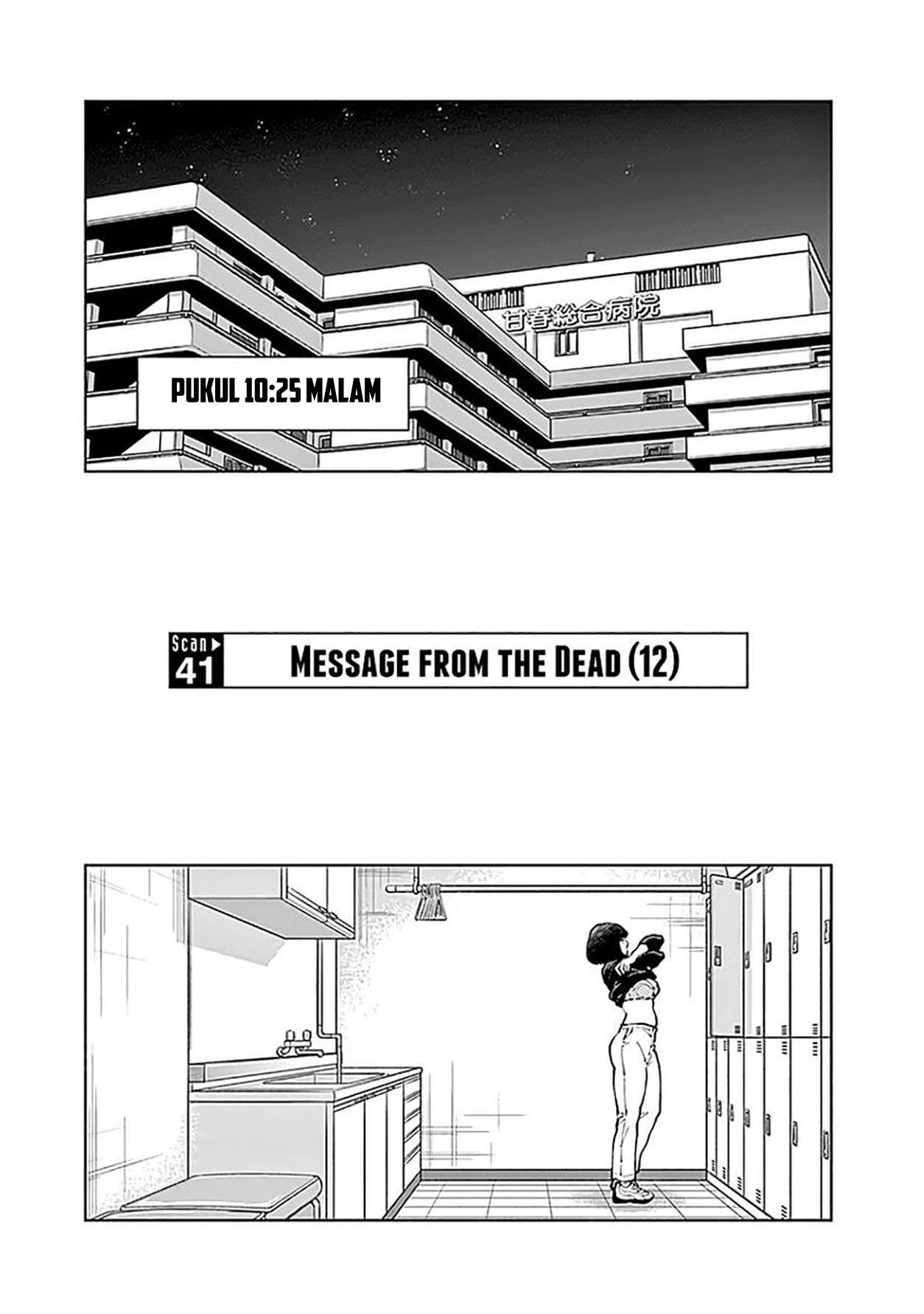Chapter 41 - halaman 3