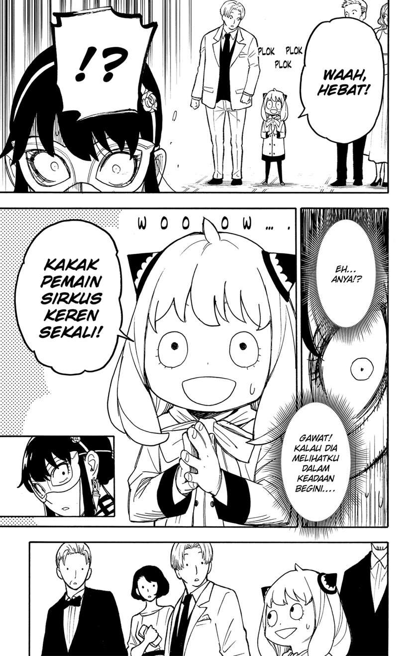 Chapter 48 - halaman 12