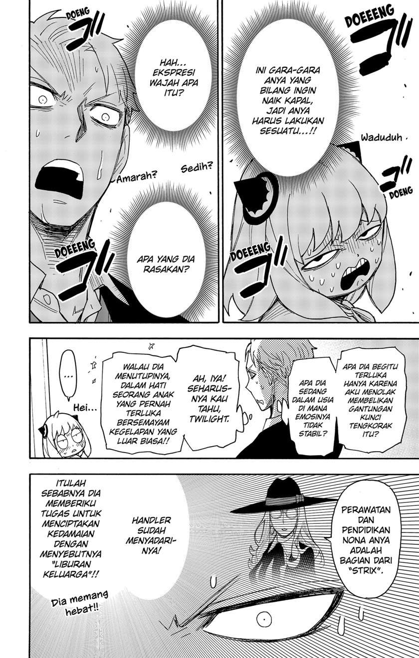 Chapter 48 - halaman 3