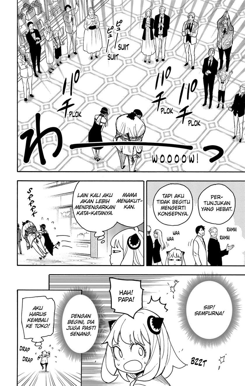 Chapter 48 - halaman 21