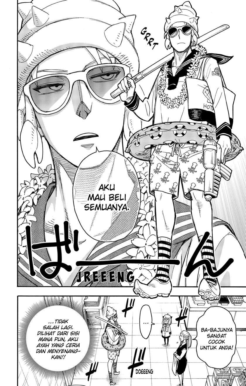 Chapter 48 - halaman 23