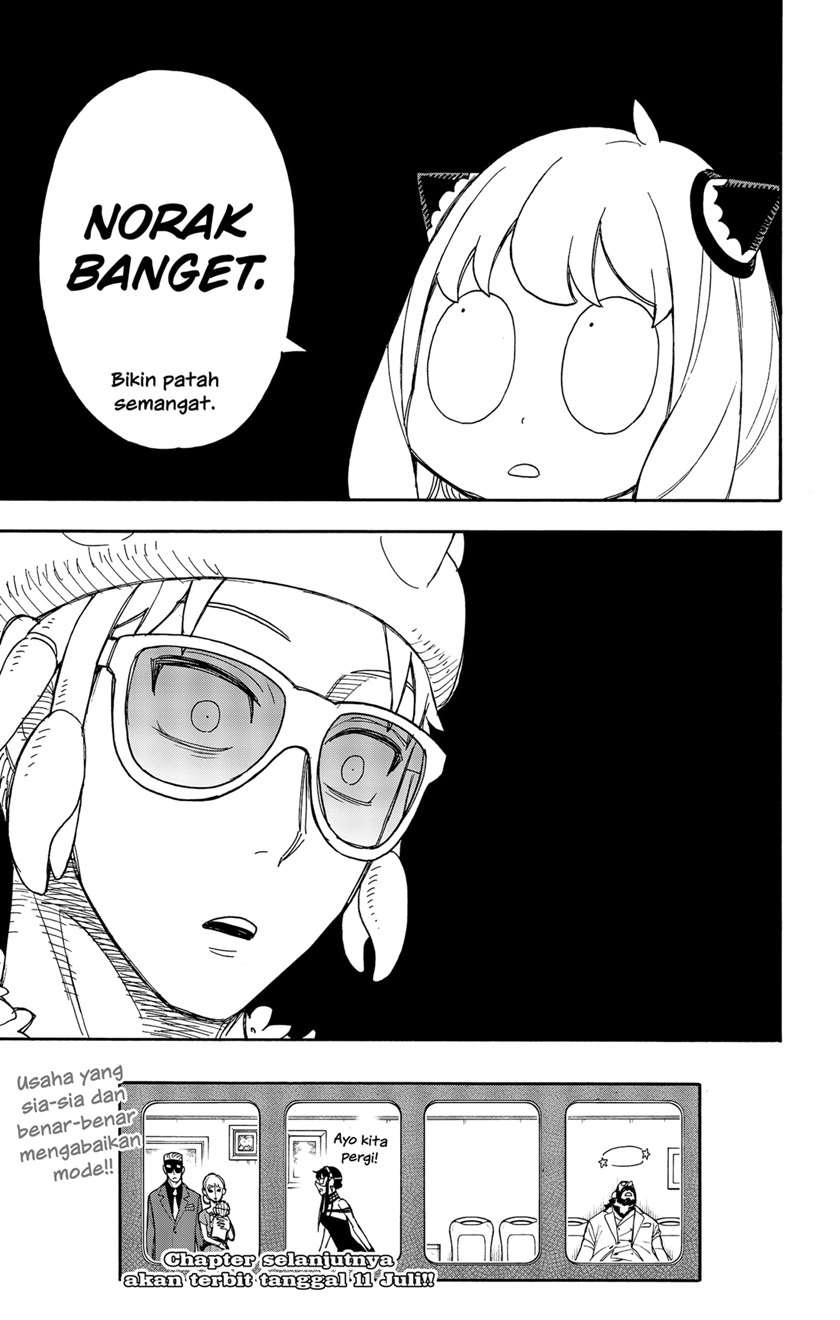 Chapter 48 - halaman 24