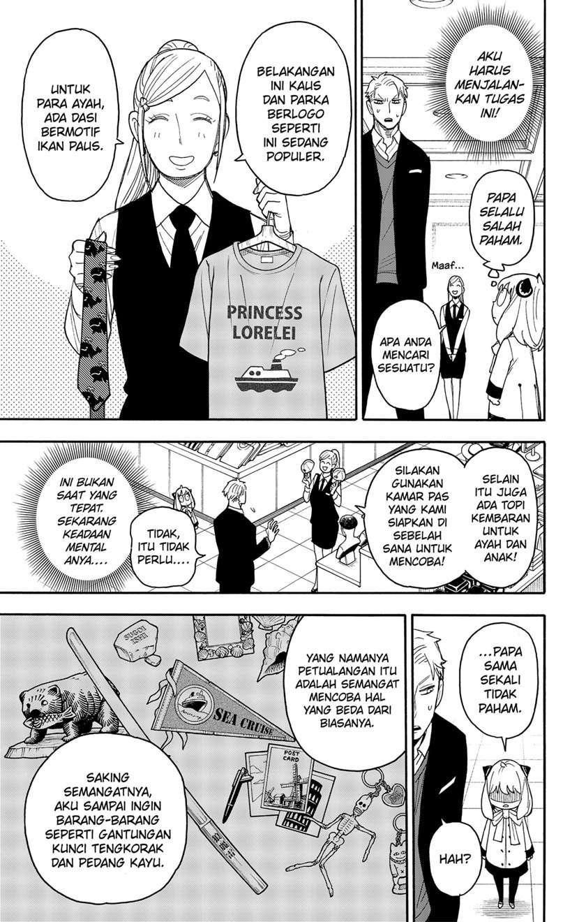 Chapter 48 - halaman 4
