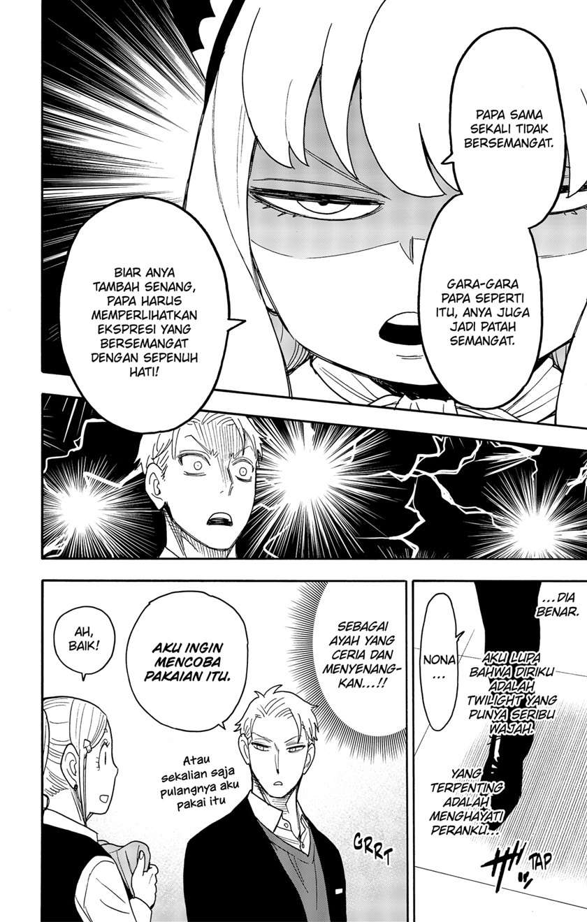 Chapter 48 - halaman 5
