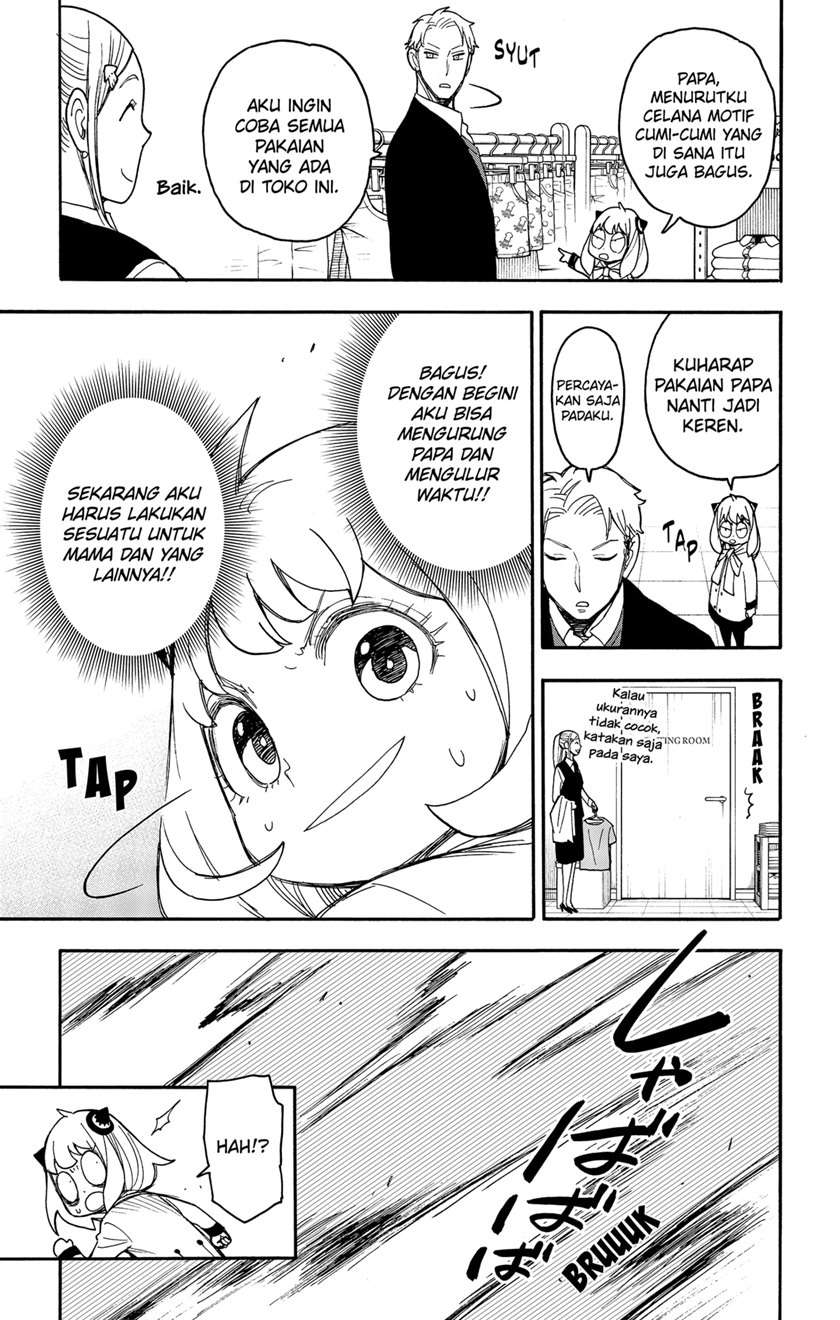 Chapter 48 - halaman 6