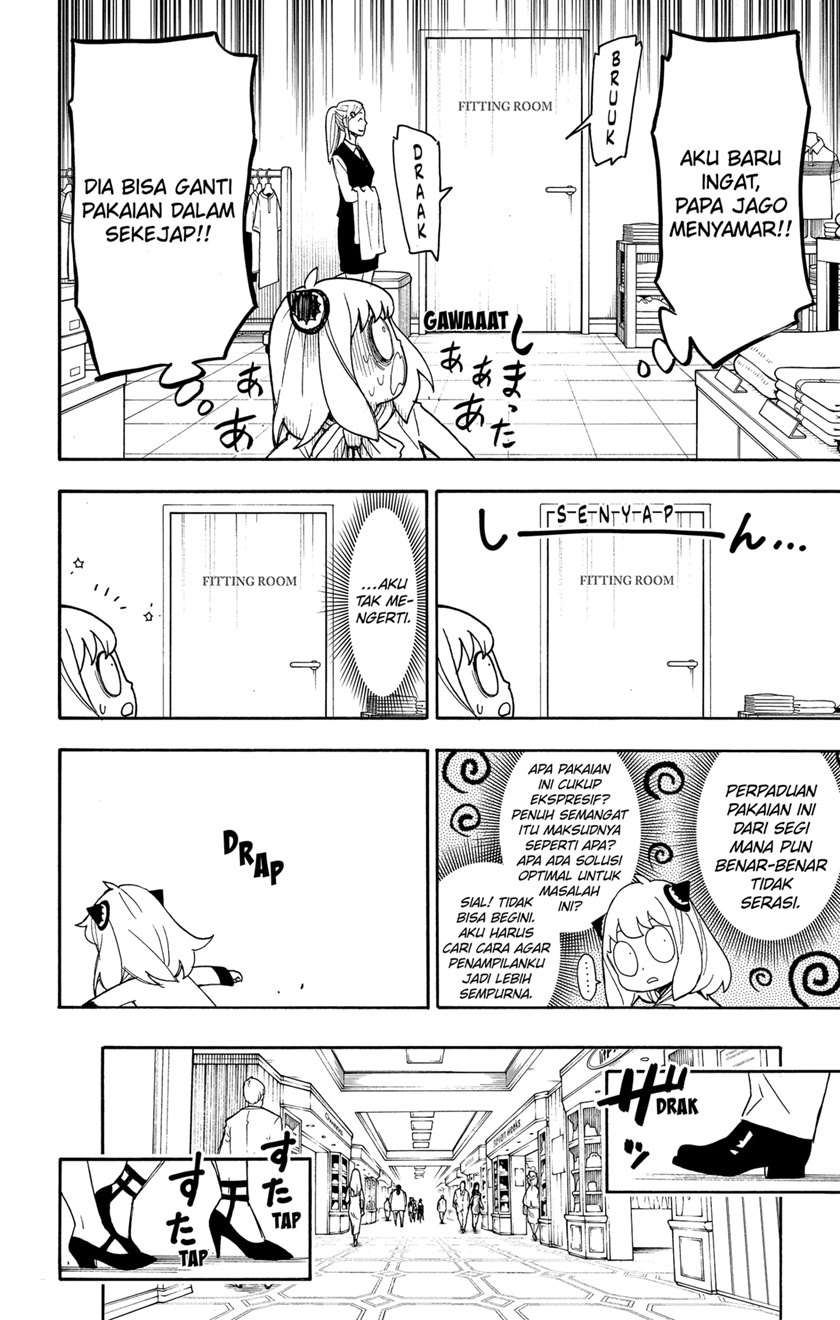 Chapter 48 - halaman 7