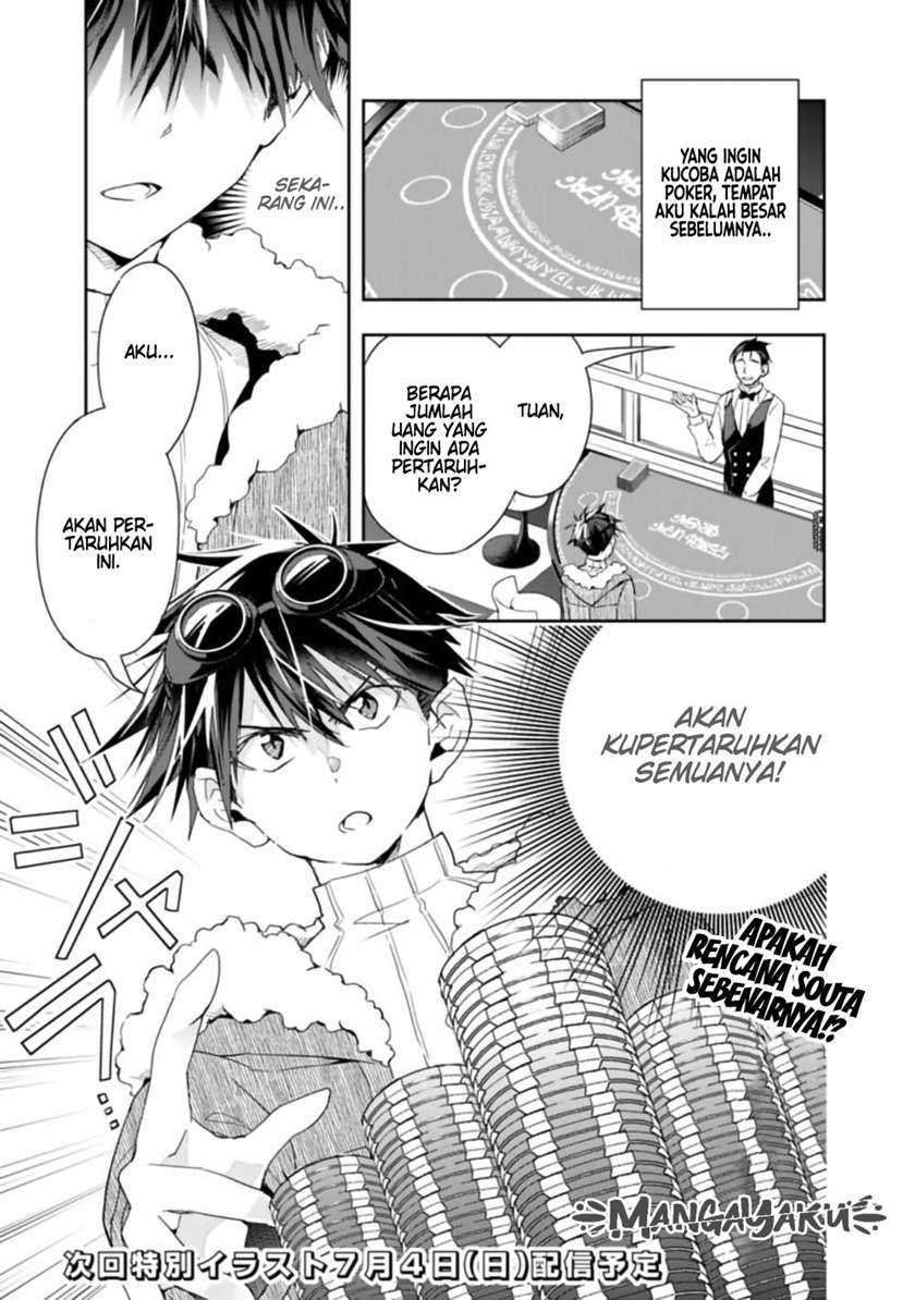 Chapter 59 - halaman 13