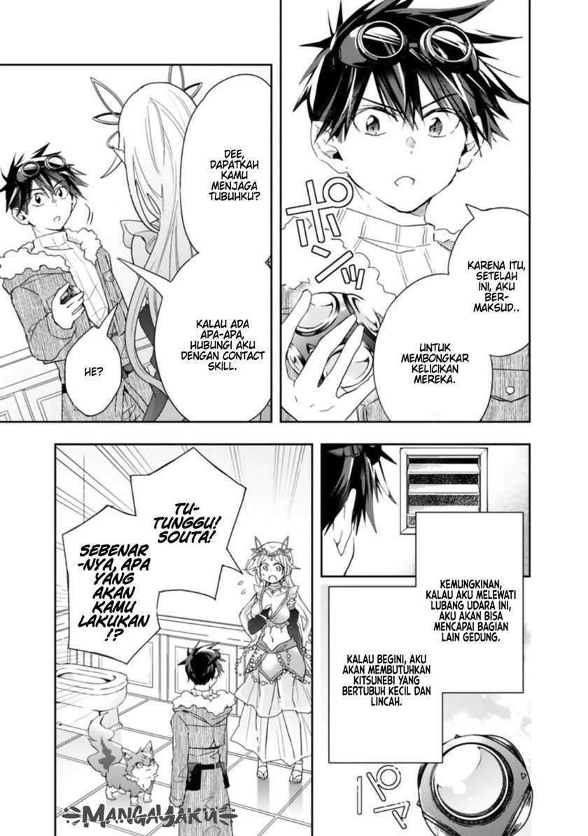 Chapter 59 - halaman 5