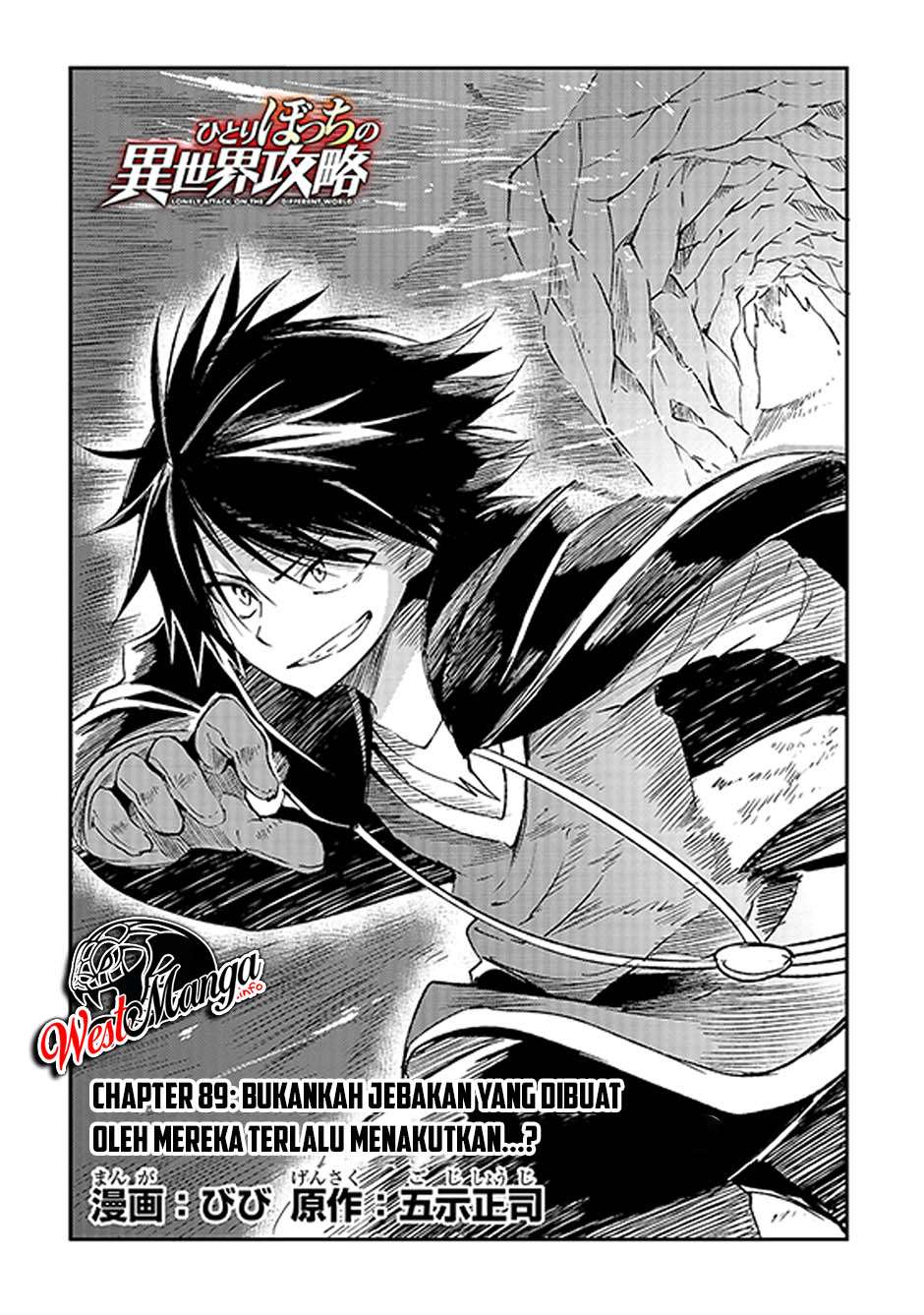 Chapter 89 - halaman 6
