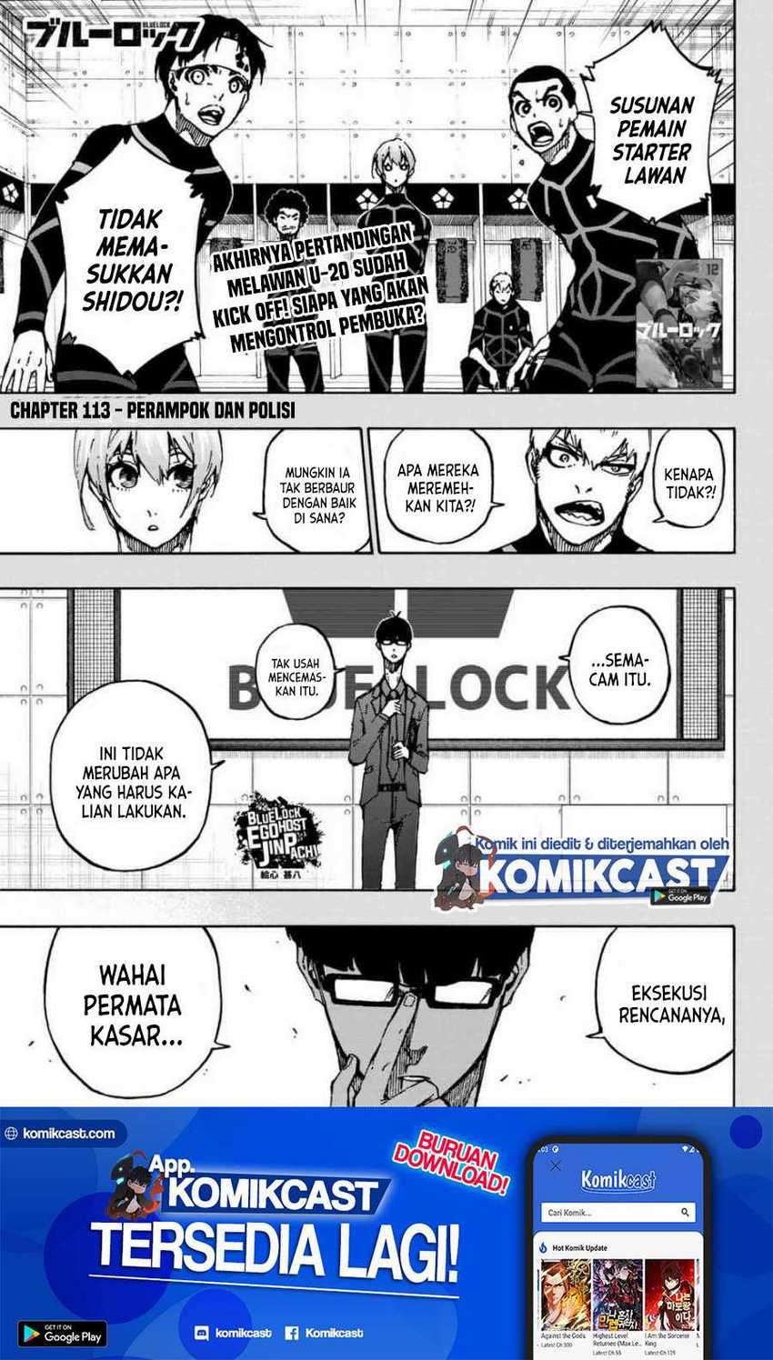 Chapter 113 - halaman 3