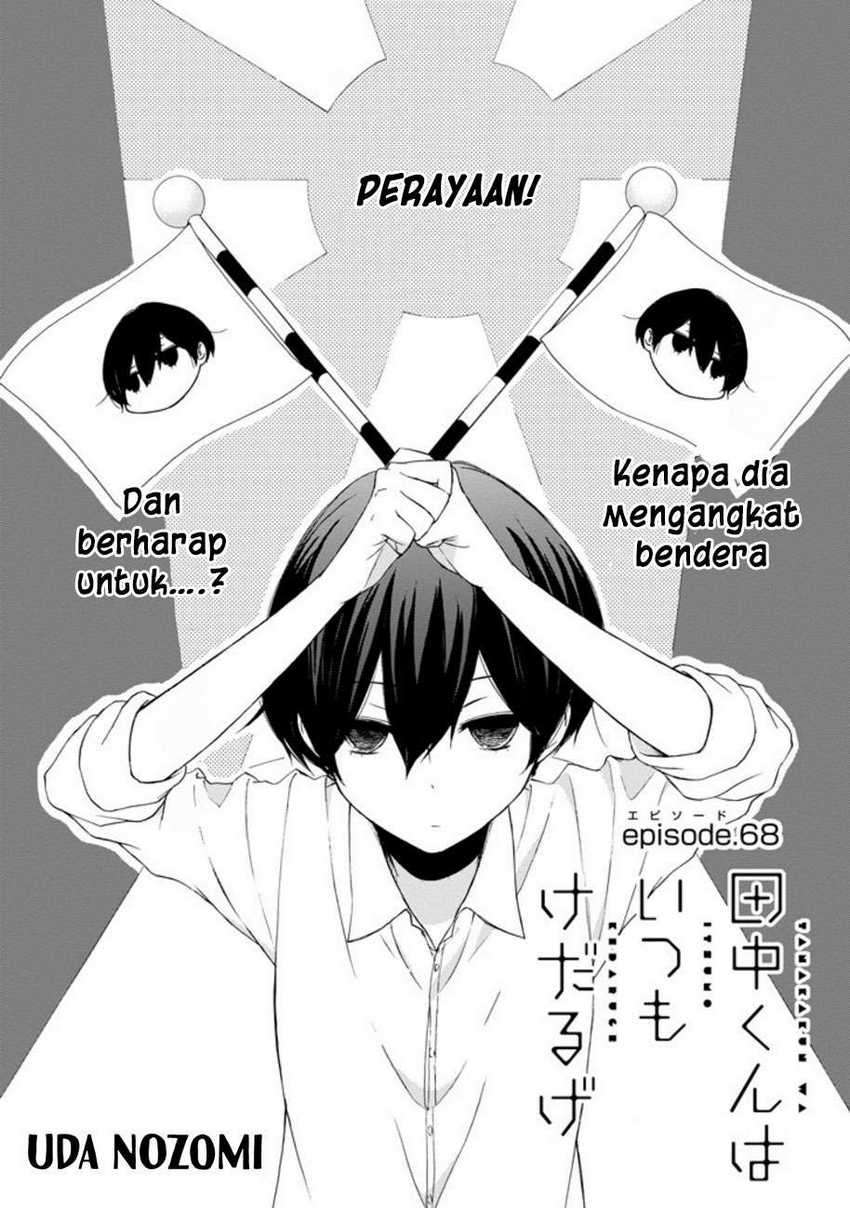 Chapter 68 - halaman 4