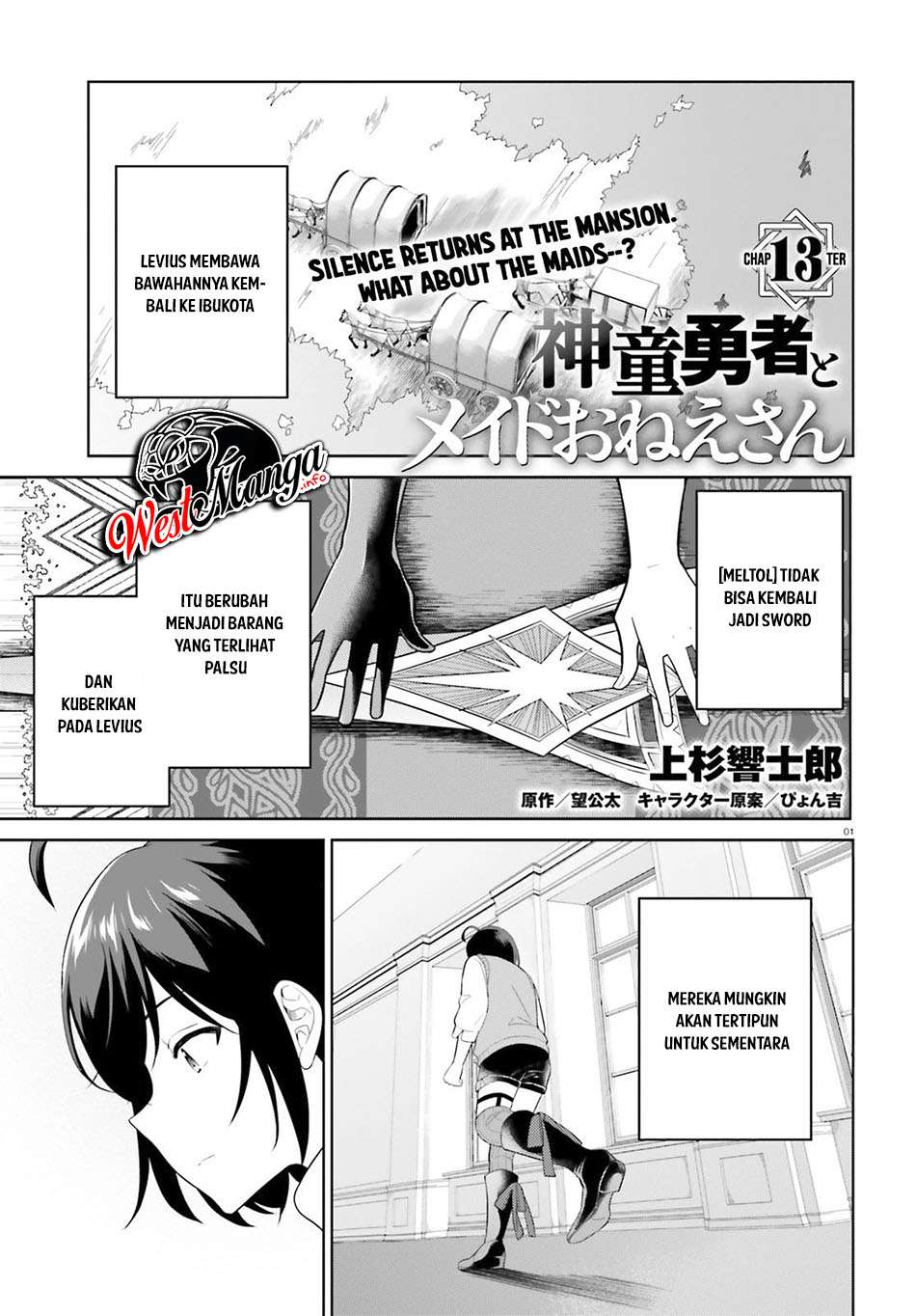Chapter 13 - halaman 3