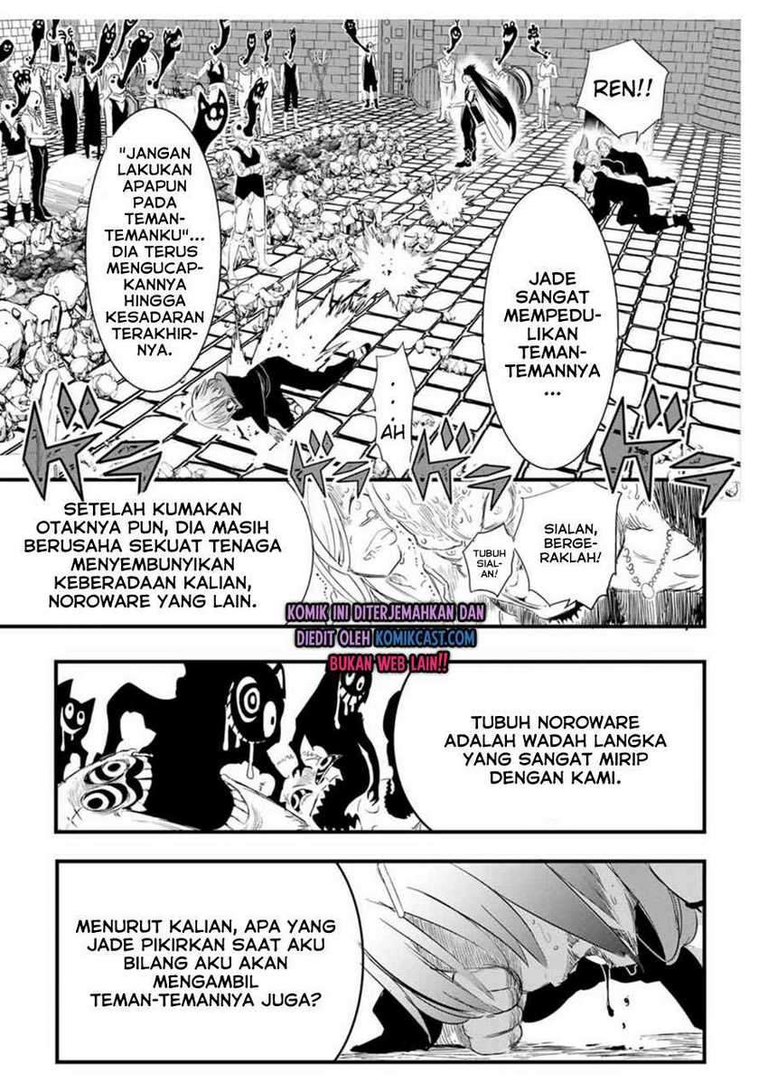 Chapter 28 - halaman 13