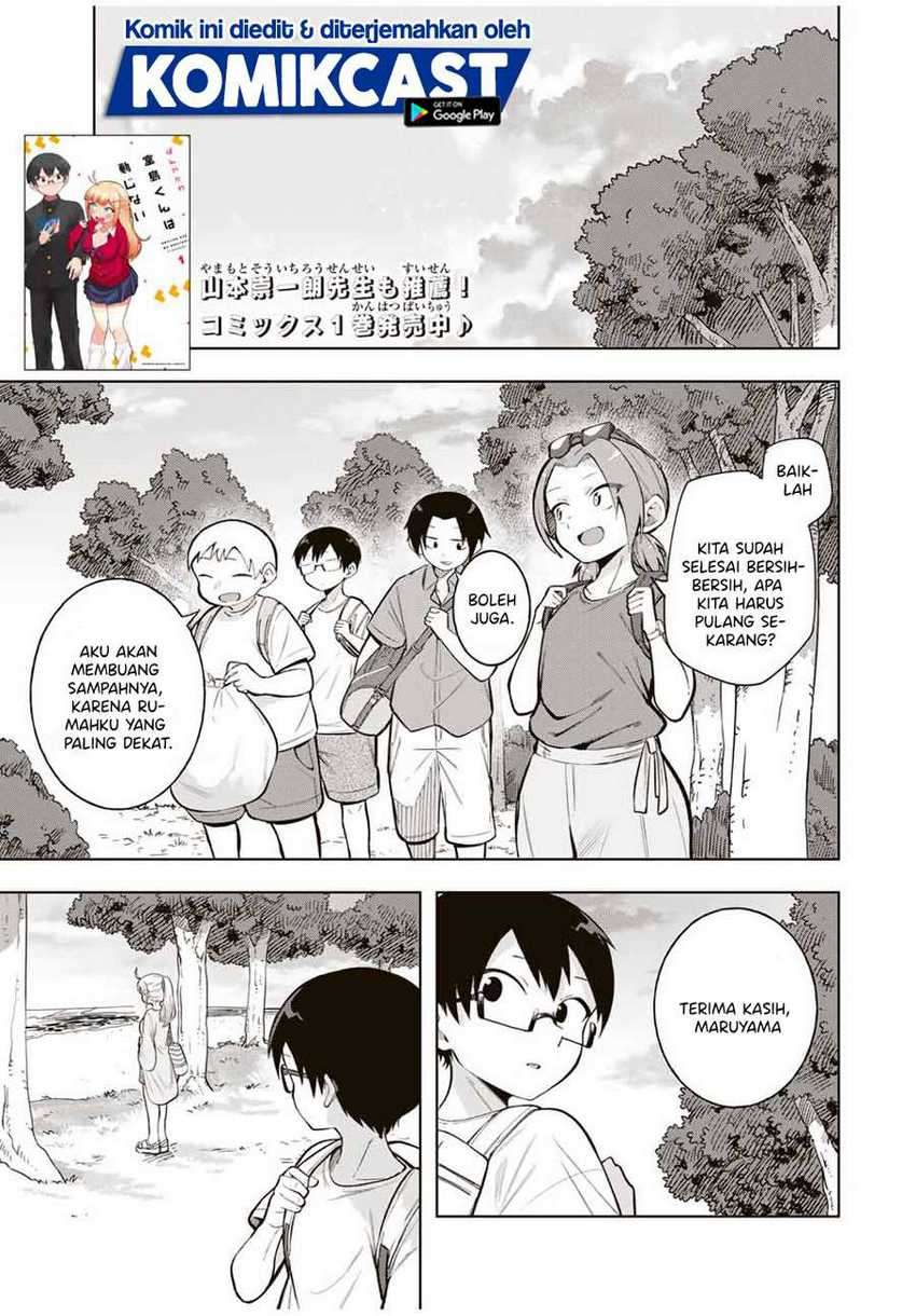 Chapter 21 - halaman 3