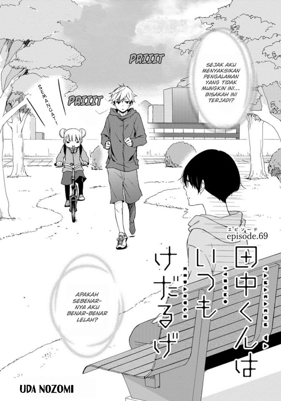 Chapter 69 - halaman 5
