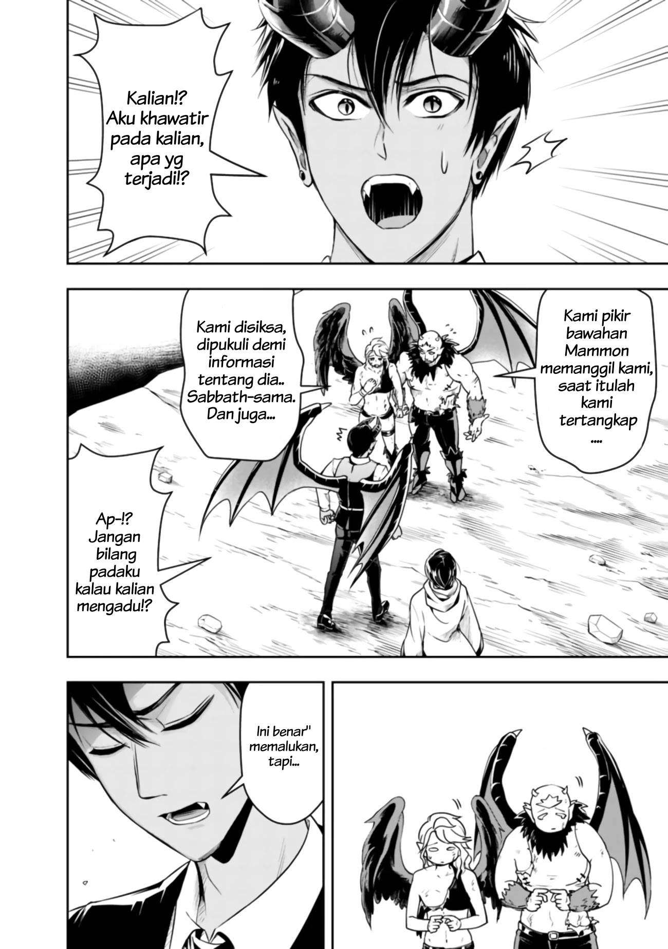 Chapter 42 - halaman 7