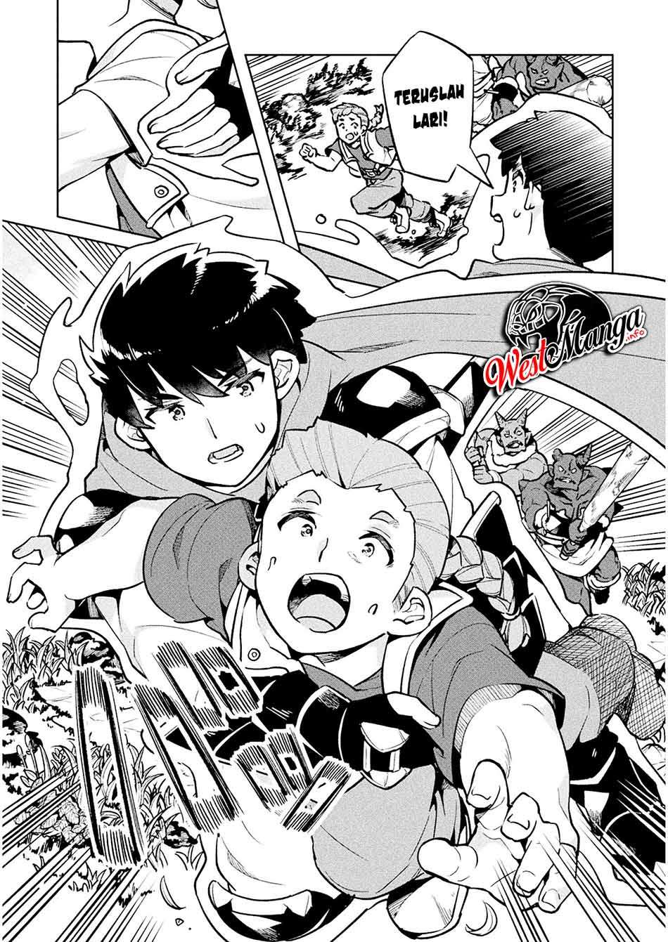 Chapter 35 - halaman 26