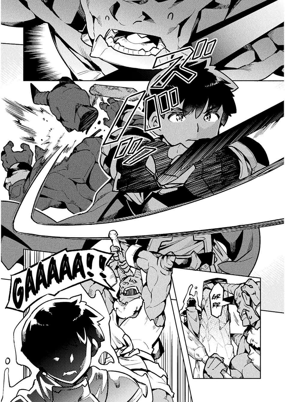 Chapter 35 - halaman 31