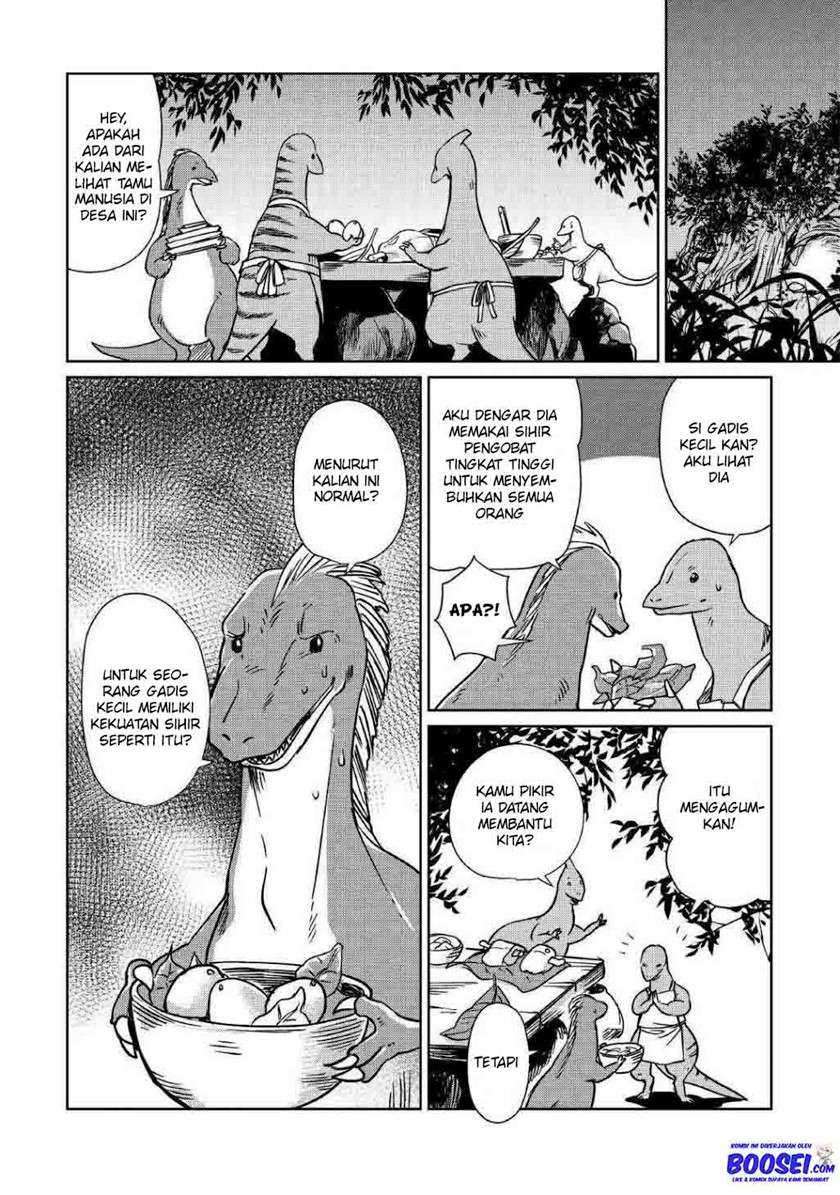 Chapter 14 - halaman 25