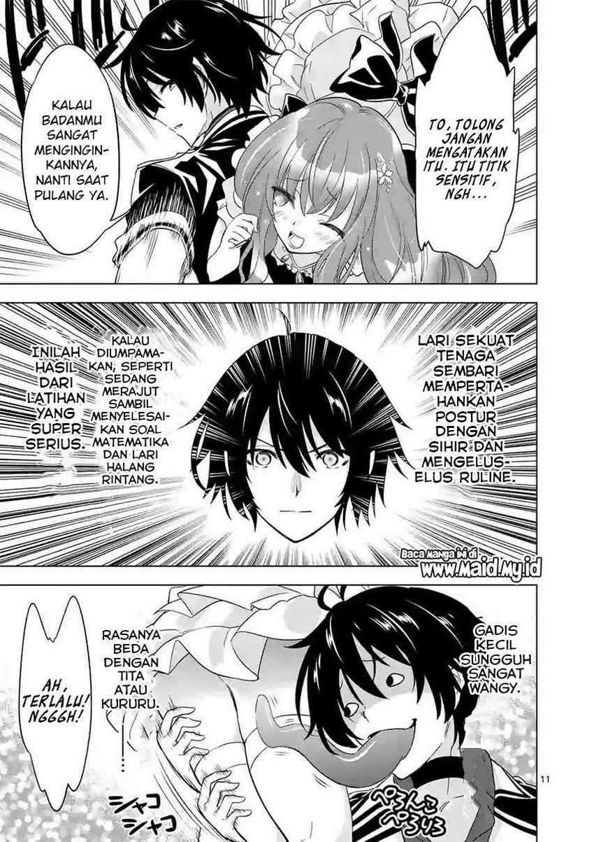 Chapter 53 - halaman 14