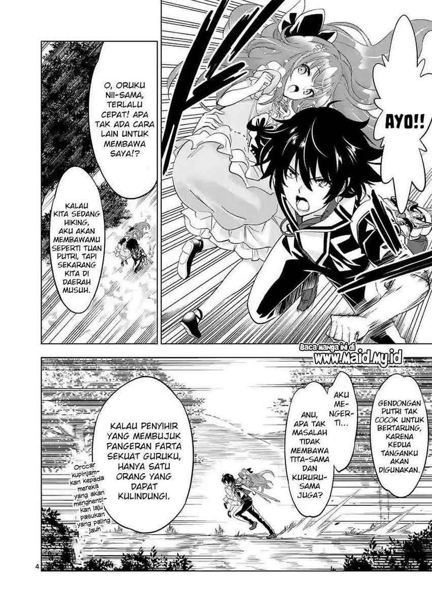 Chapter 53 - halaman 7
