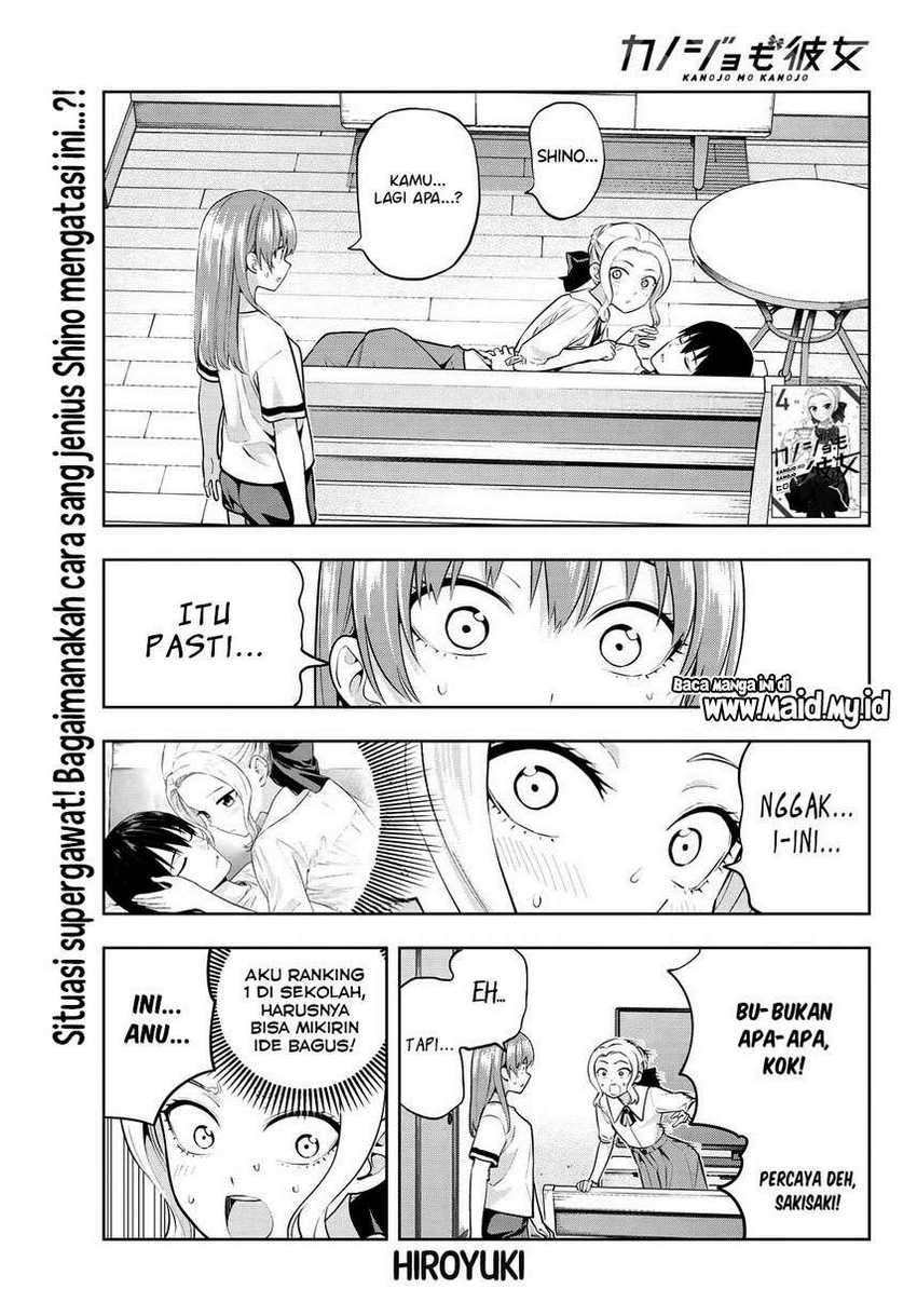 Chapter 46 - halaman 4