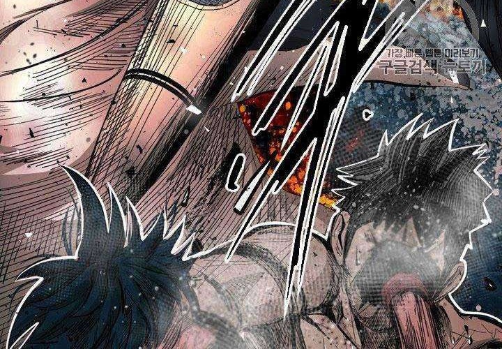 Chapter 163 - halaman 55