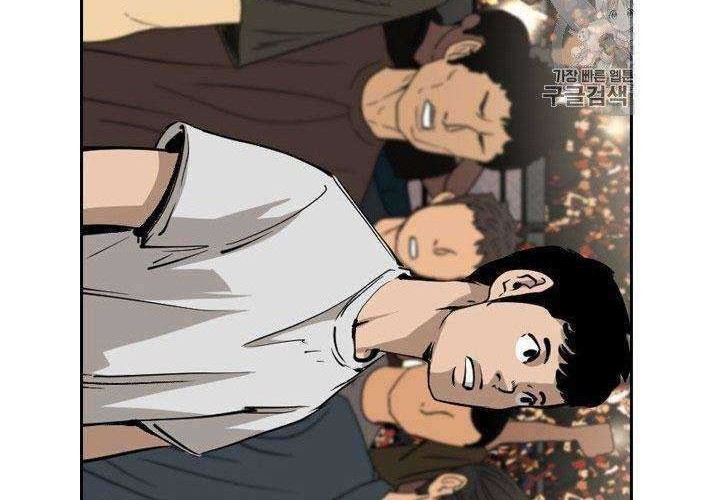 Chapter 163 - halaman 70