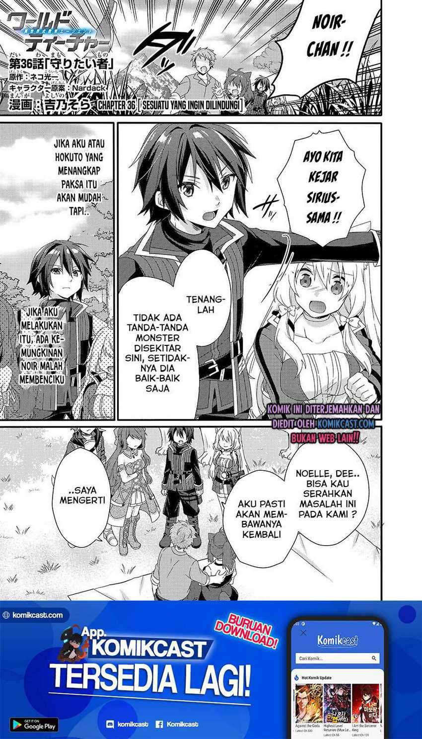 Chapter 36 - halaman 3