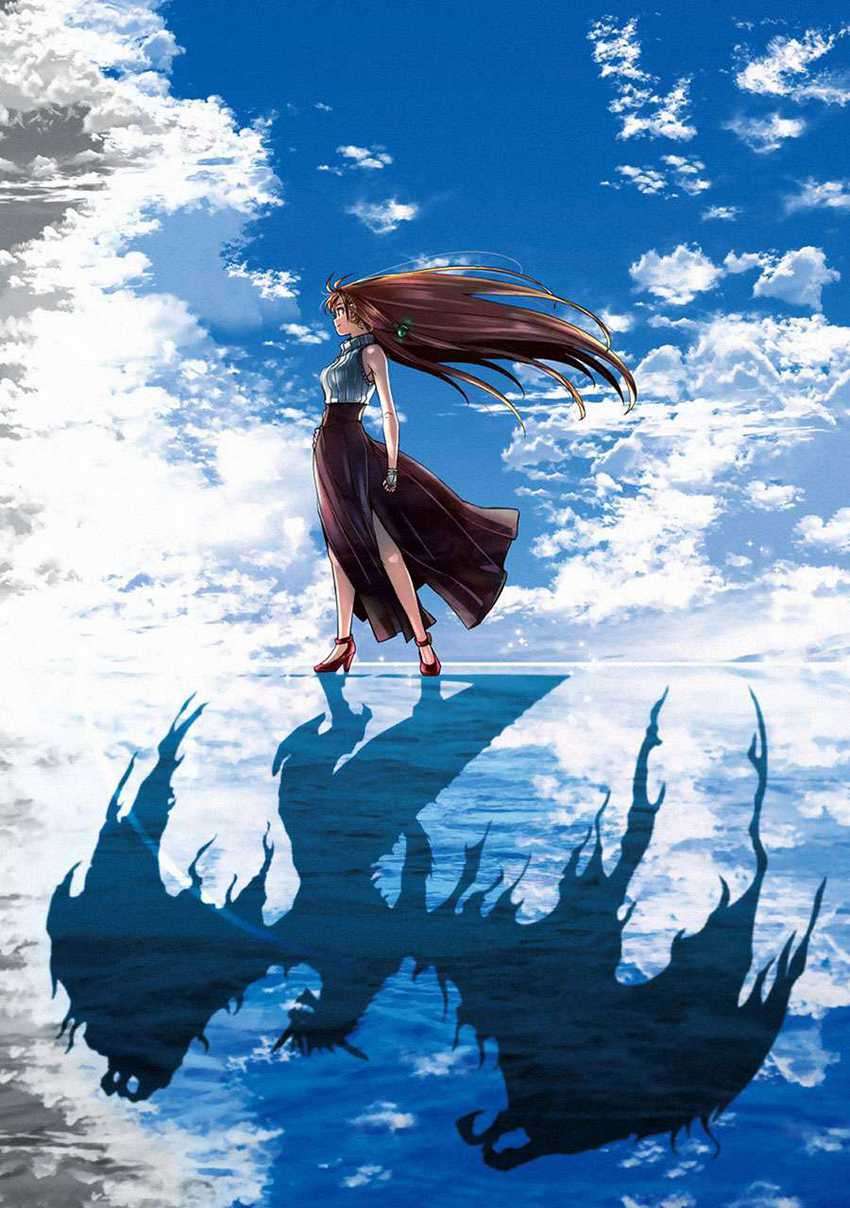 Chapter 15.5 - halaman 4