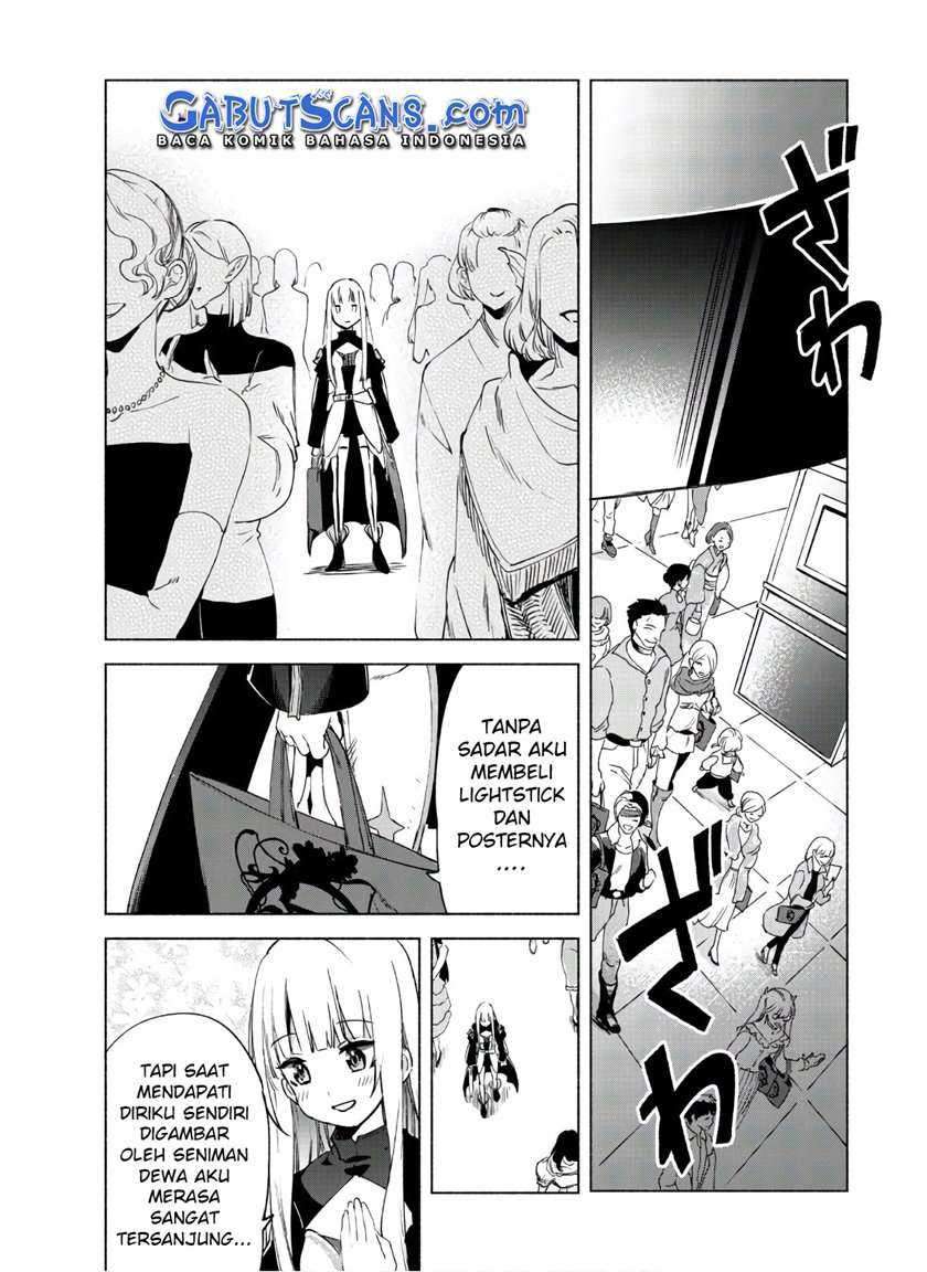 Chapter 46 - halaman 14