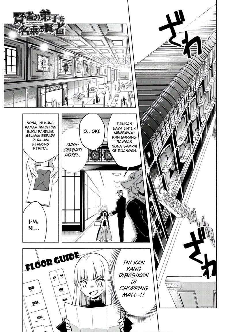 Chapter 46 - halaman 3