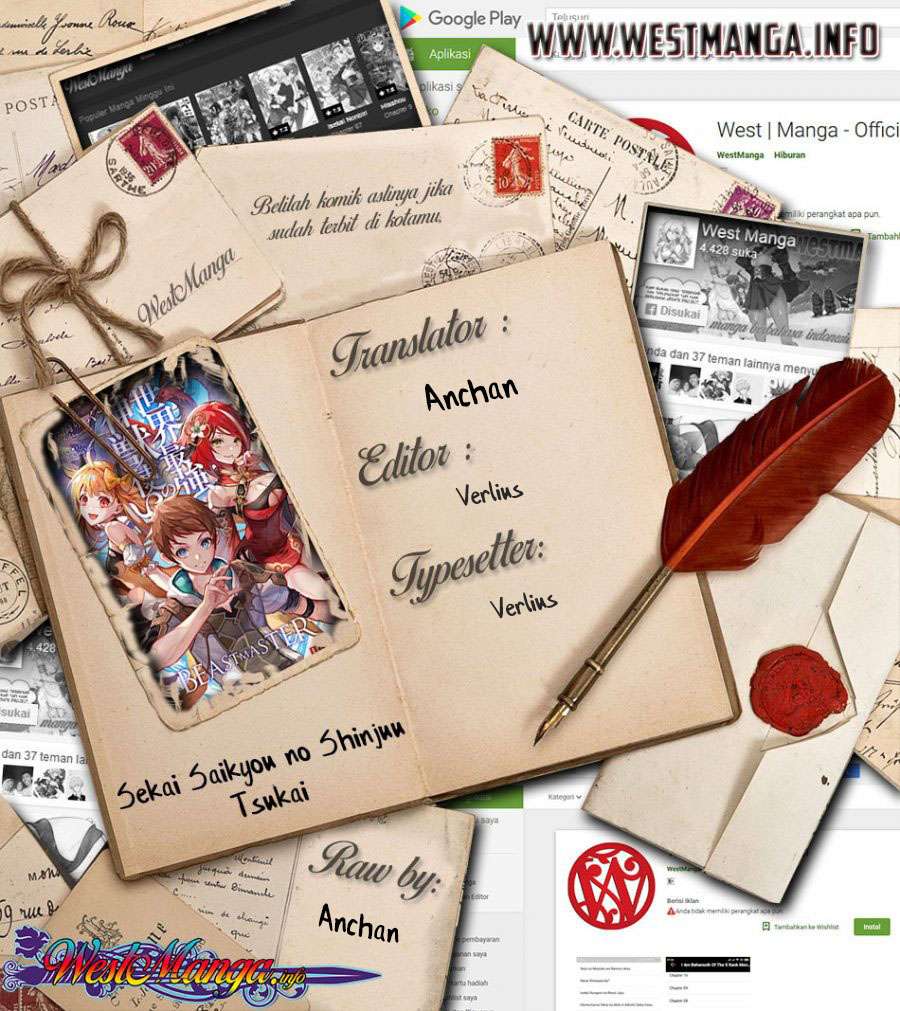 Chapter 3.3 - halaman 4