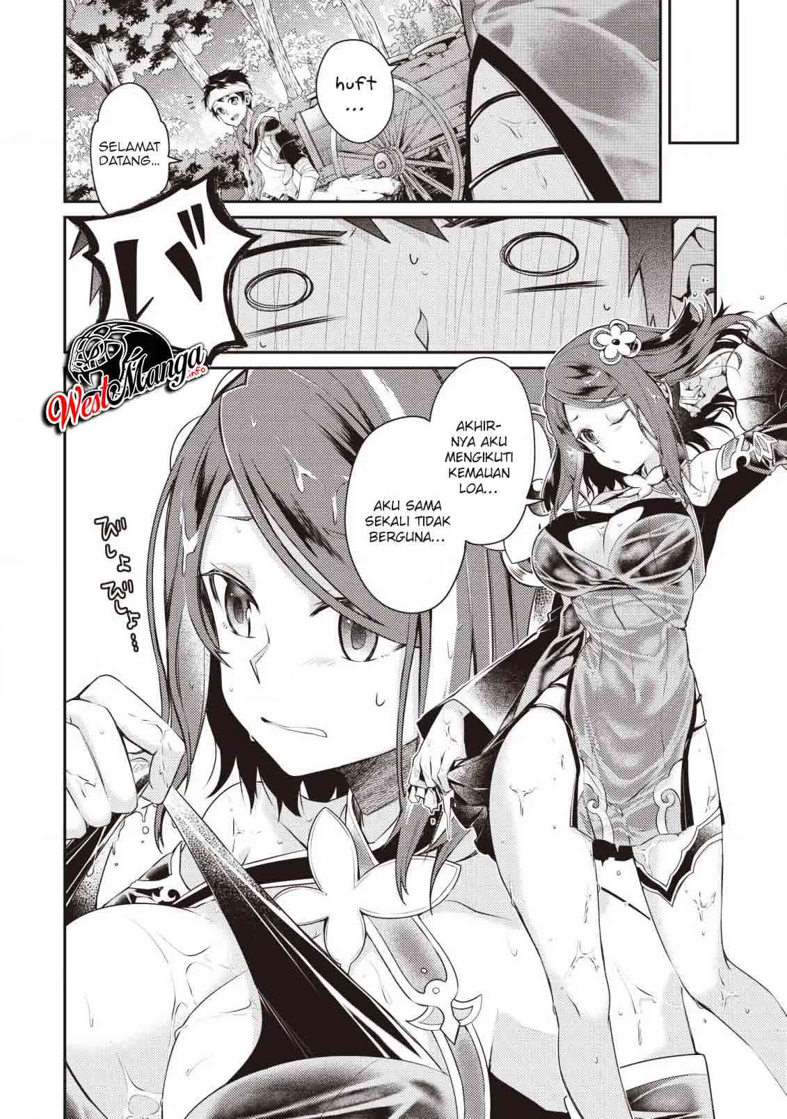 Chapter 3.3 - halaman 6