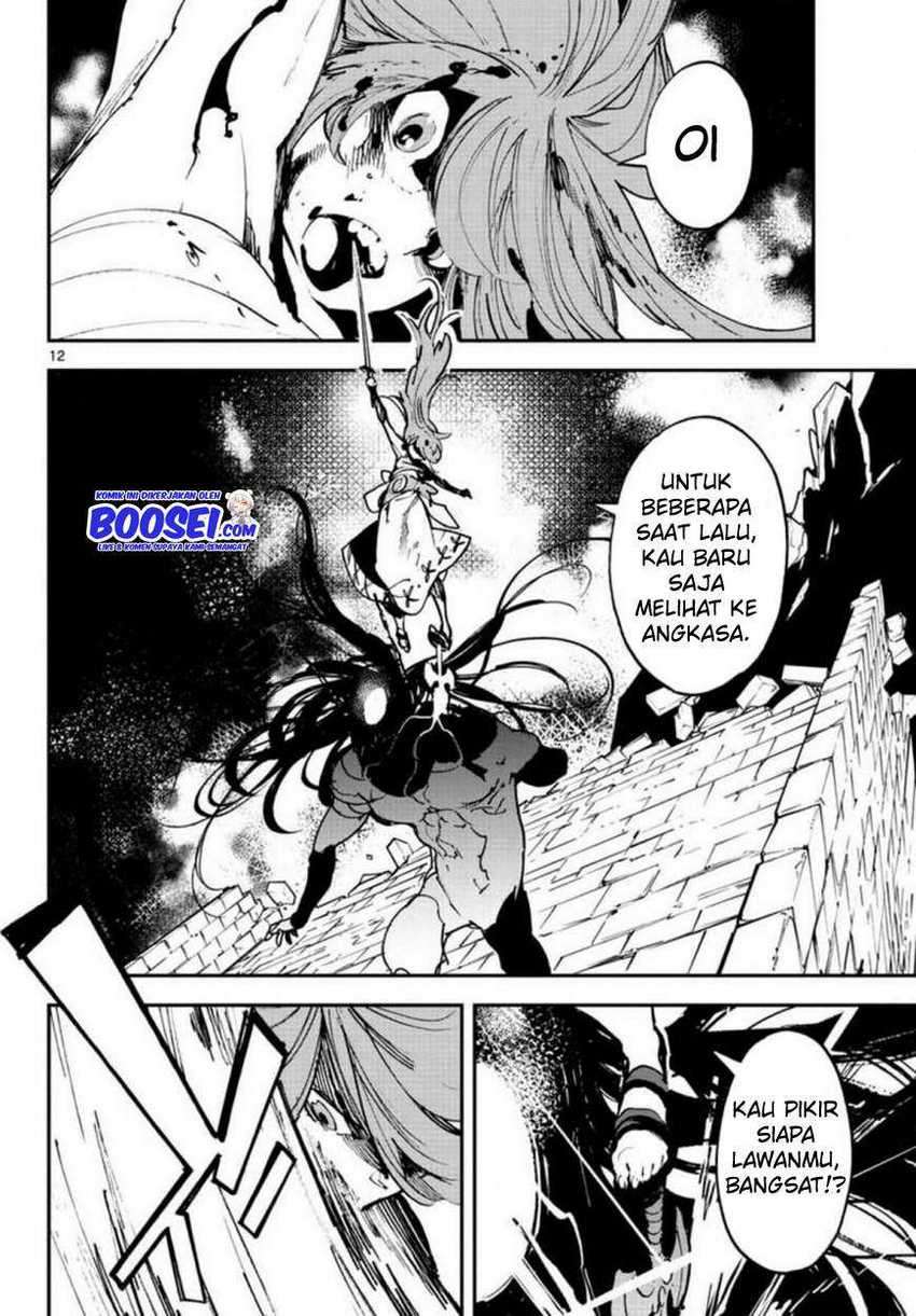 Chapter 23 - halaman 12