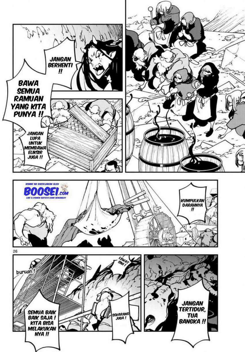 Chapter 23 - halaman 25