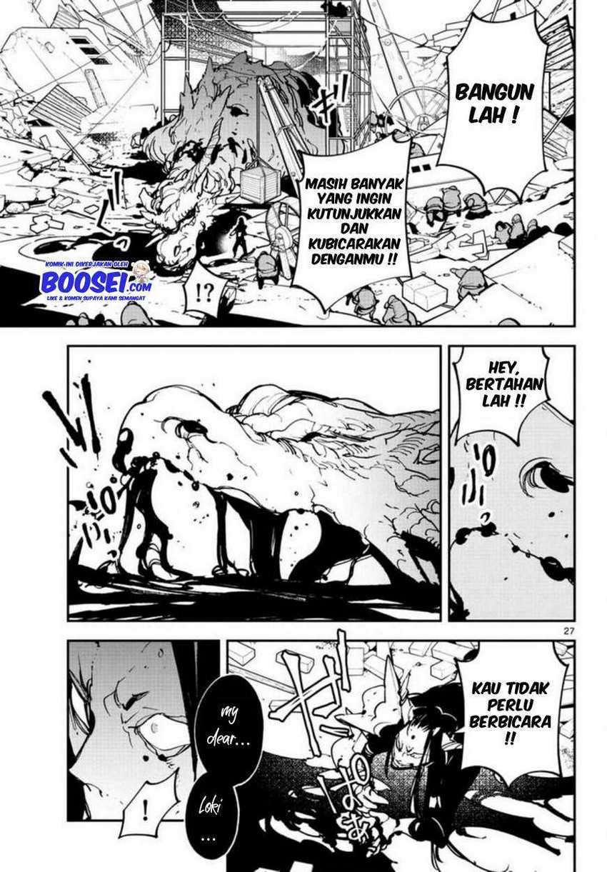 Chapter 23 - halaman 26