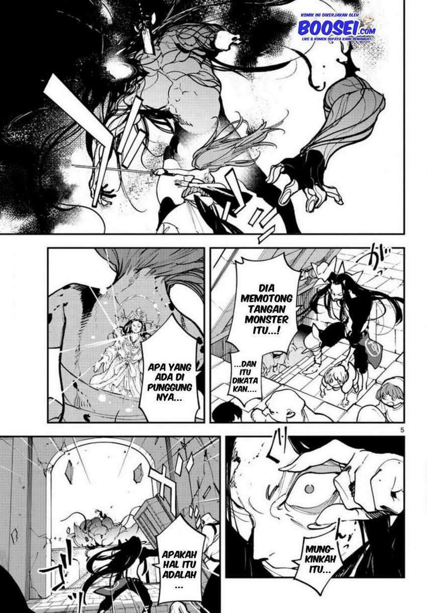 Chapter 23 - halaman 7