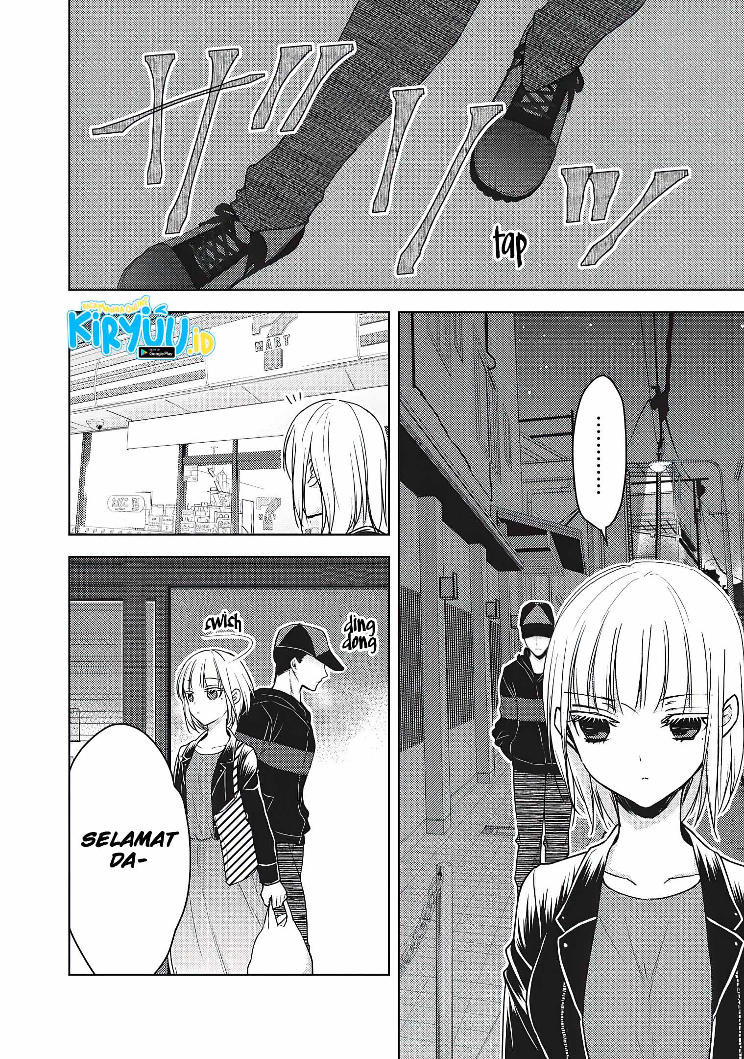 Chapter 57 - halaman 12